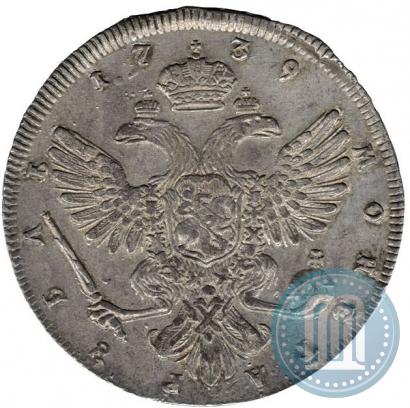 Picture 1 rouble 1739 year СПБ "Petersburg type"