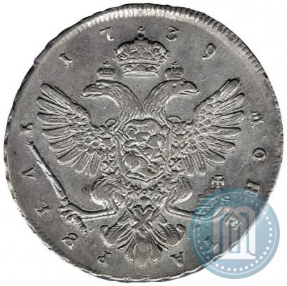 Фото 1 рубль 1739 года СПБ "Петербургский тип"