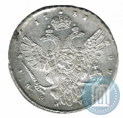 Picture 1 rouble 1737 year  "Moscow type"