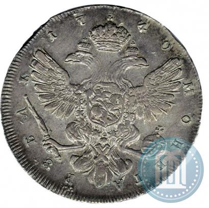 Picture 1 rouble 1740 year СПБ "Petersburg type"