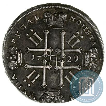 Picture 1 rouble 1729 year  "Type of 1729"