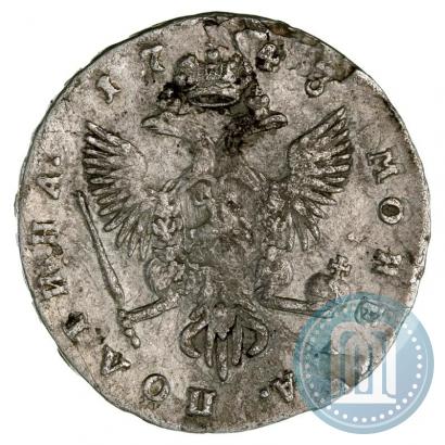 Picture Poltina 1743 year СПБ "Bust-length portrait"