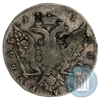 Picture 1 rouble 1764 year СПБ-ЯI 