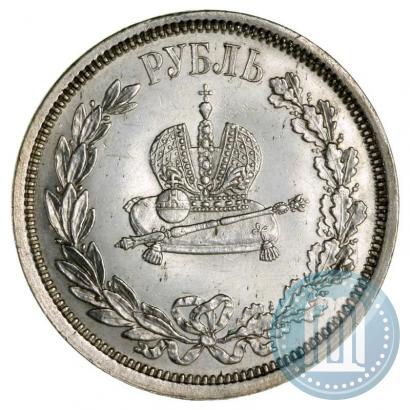 Picture 1 rouble 1883 year ЛШ "On the Coronation of Emperor Alexander III"