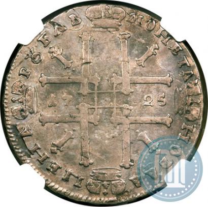 Picture 1 rouble 1725 year  "Portrait in ancient armour"