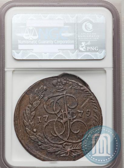 Фото 5 копеек 1779 года ЕМ 