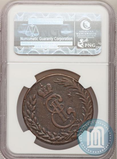 Picture 5 kopecks 1774 year КМ 