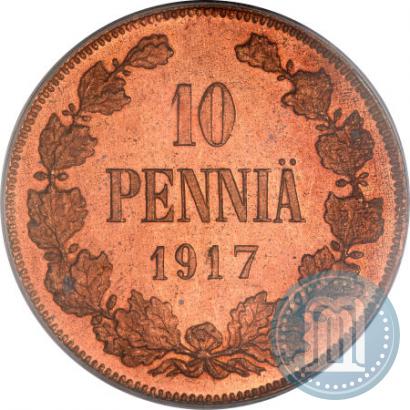 Фото 10 пенни 1917 года  