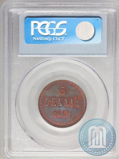 Picture 5 pennia 1866 year  