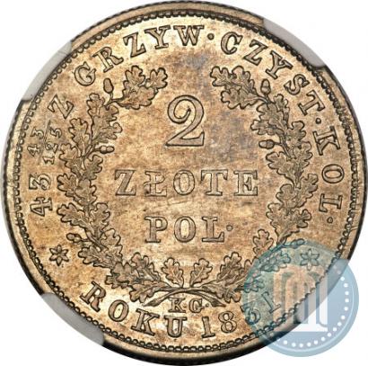 Picture 2 złote 1831 year KG "Polish uprising"
