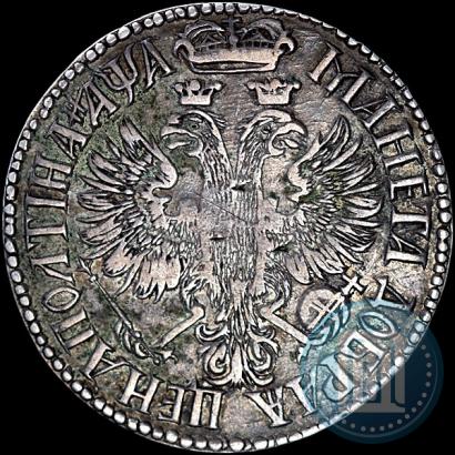 Picture Poltina 1701 year G 
