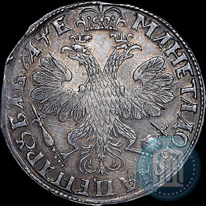 Picture 1 rouble 1705 year  
