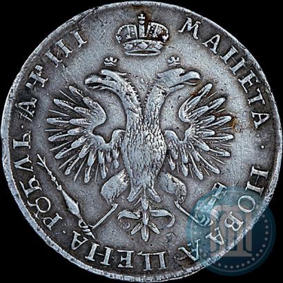 Picture 1 rouble 1718 year  