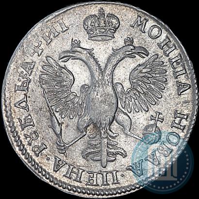 Picture 1 rouble 1718 year OK-L 