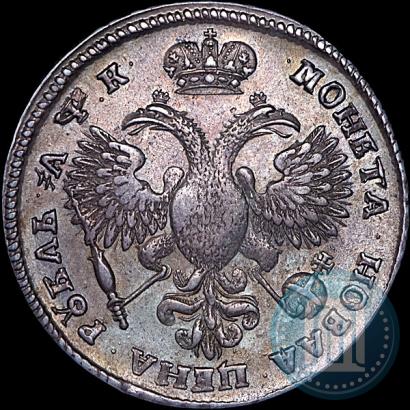 Picture 1 rouble 1720 year OK "Portrait in armour"