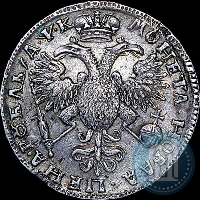 Picture 1 rouble 1720 year  "Portrait in armour"