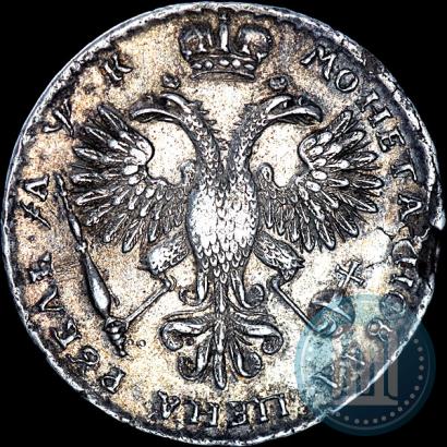 Фото 1 рубль 1720 года  "Портрет в наплечниках"