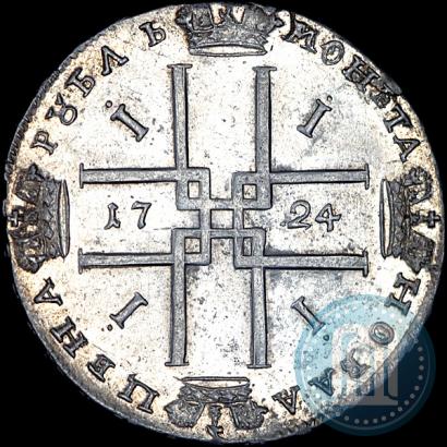 Фото 1 рубль 1724 года  "Портрет в античных доспехах"