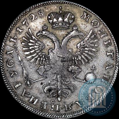 Picture 1 rouble 1725 year  "Mourning rouble"