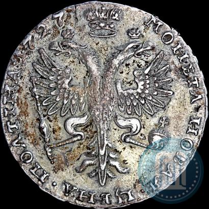 Picture Poltina 1727 year  "Moscow type, portrait turned to the right"