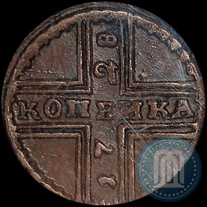 Picture 1 kopeck 1728 year МОСКВА 