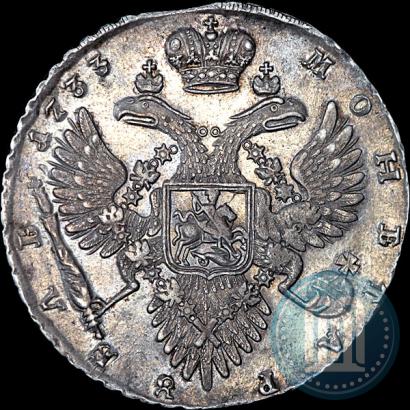 Фото 1 рубль 1733 года  
