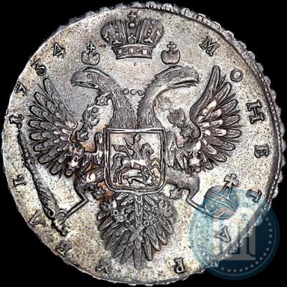 Picture 1 rouble 1734 year  "Type of 1732"