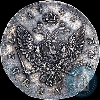 Фото 1 рубль 1741 года СПБ "Поясной портрет"