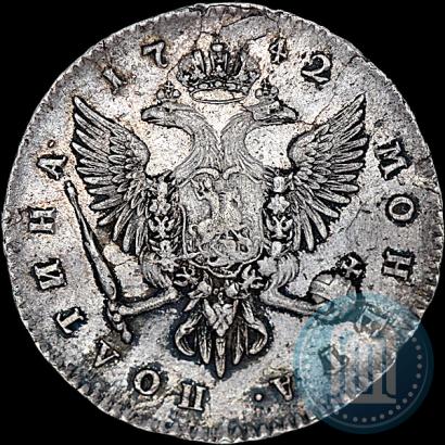 Picture Poltina 1742 year СПБ 