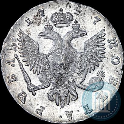 Фото 1 рубль 1747 года СПБ 