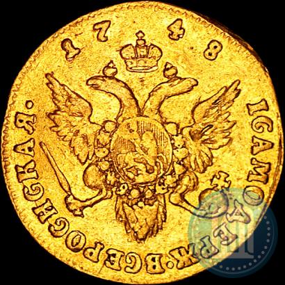 Picture 1 ducat 1748 year  