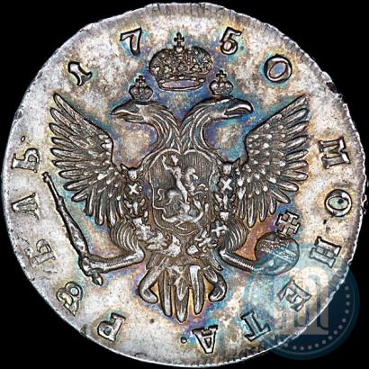 Picture 1 rouble 1750 year СПБ 