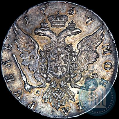 Фото 1 рубль 1757 года СПБ-ЯI "Портрет работы Ж. Дасье"