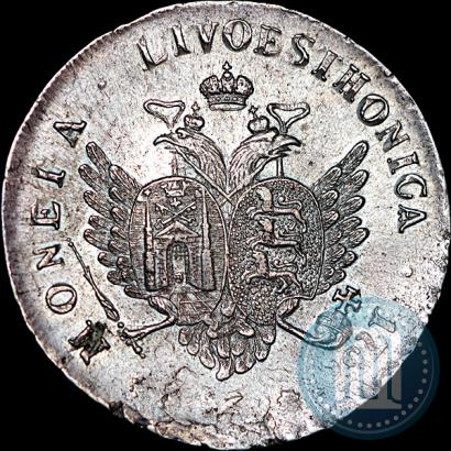 Picture 96 kopecks 1757 year  "For Livonia"