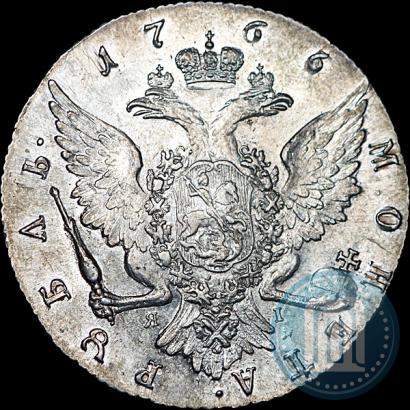 Picture 1 rouble 1766 year СПБ-ЯI 