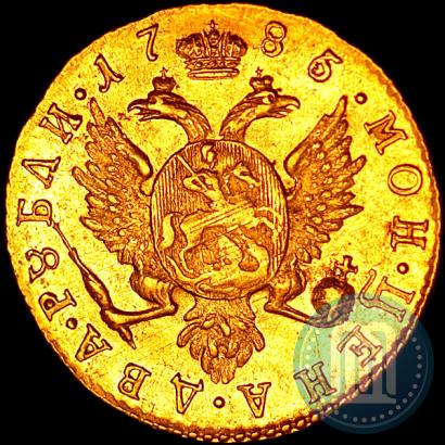Фото 2 рубля 1785 года СПБ 