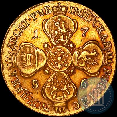 Picture 10 roubles 1786 year СПБ 