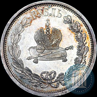 Фото 1 рубль 1883 года ЛШ "В память Коронации Императора Александра III"