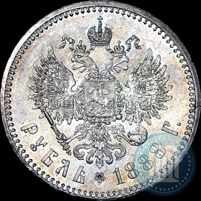 Фото 1 рубль 1888 года (АГ) 