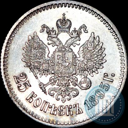 Фото 25 копеек 1895 года  