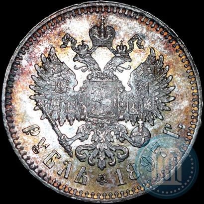 Фото 1 рубль 1897 года (**) 