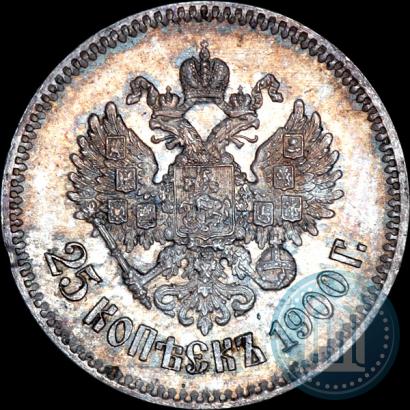 Picture 25 kopecks 1900 year  