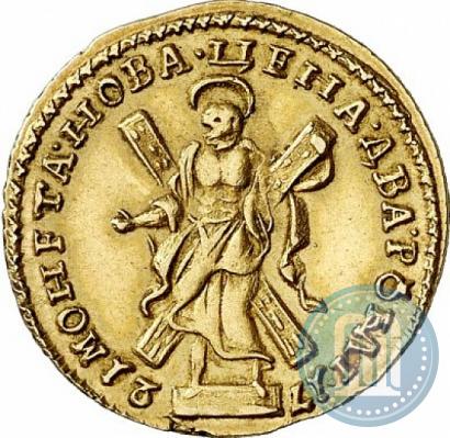 Picture 2 roubles 1721 year  