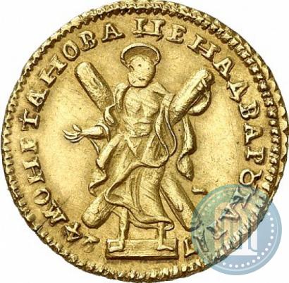 Picture 2 roubles 1724 year  "Portrait in ancient armour"