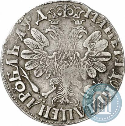 Picture 1 rouble 1704 year  