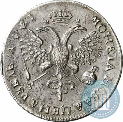 Picture 1 rouble 1719 year OK "Portrait in armour"