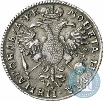 Picture 1 rouble 1720 year  "Portrait in armour"