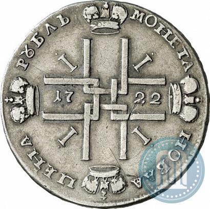 Picture 1 rouble 1722 year  