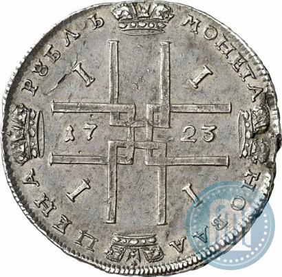 Фото 1 рубль 1723 года  "Портрет в античных доспехах"