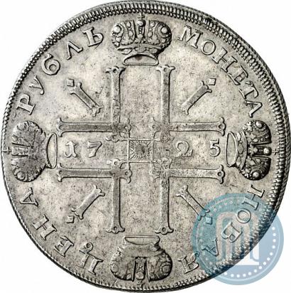 Picture 1 rouble 1725 year СПБ "Sun rouble, portrait in armour"